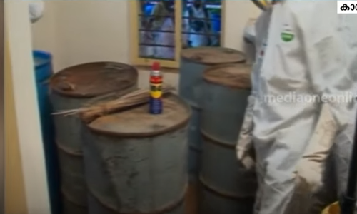 എൻഡോസൾഫാൻ കാസർകോട് ജില്ലയിൽ തന്നെ നിർവീര്യമാക്കാനുള്ള തീരുമാനം ജില്ലാ ഭരണകൂടം മരവിപ്പിച്ചു