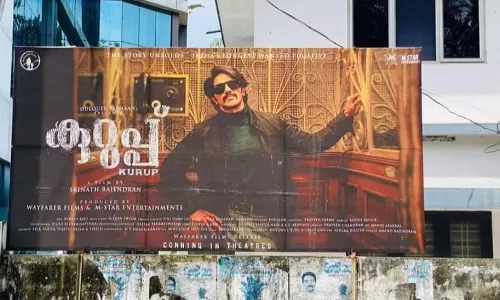 കേരളത്തിലെ തിയറ്ററുകള് തുറക്കുന്നു, ആദ്യ പ്രധാന റിലീസ് കുറുപ്പ് കേരളത്തിലെ തിയറ്ററുകള് തുറക്കുന്നു, ആദ്യ പ്രധാന റിലീസ് കുറുപ്പ്