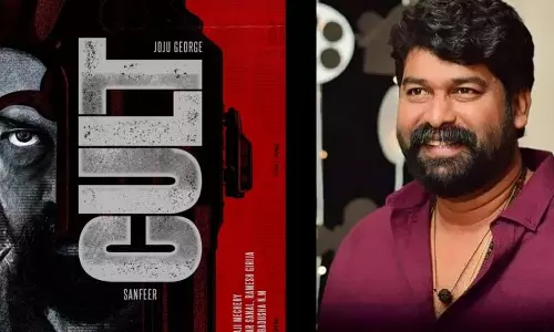 മലയാളത്തിലും തമിഴിലുമായി ജോജു ജോര്‍ജ്ജിന്റെ ആക്ഷന്‍ ചിത്രം: കള്‍ട്ട്