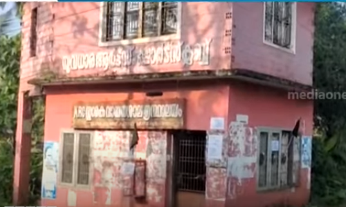 തളിപ്പറമ്പ് സി.പി.എമ്മില്‍ വിഭാഗീയത രൂക്ഷം; മൂന്ന് ബ്രാഞ്ച് സെക്രട്ടറിമാര്‍ രാജിവച്ചു