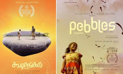 ഇന്ത്യയുടെ ഔദ്യോഗിക ഓസ്കാര് എന്ട്രിയായി തമിഴ് ചിത്രം കൂഴങ്കല് ഇന്ത്യയുടെ ഔദ്യോഗിക ഓസ്കാര് എന്ട്രിയായി തമിഴ് ചിത്രം കൂഴങ്കല്