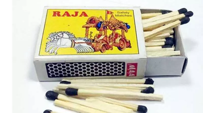 തീപ്പെട്ടിയുടെ വില വരെ കൂട്ടി; വില വര്‍ധന 14 വര്‍ഷത്തിനു ശേഷം