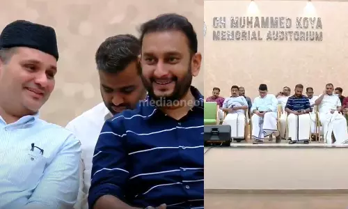 പുനസംഘടനക്ക് പിന്നാലെ യൂത്ത് ലീഗില്‍ ഭിന്നത അതിരൂക്ഷം: പ്രഖ്യാപിച്ച് മിനിറ്റുകള്‍ക്കുള്ളില്‍ സംസ്ഥാന സെക്രട്ടറിയേറ്റ് മരവിപ്പിച്ചു