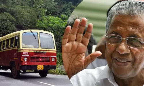 കെഎസ്ആര്ടിസി ശമ്പള പരിഷ്കരണം; മന്ത്രിതല യോഗം വിളിച്ച് മുഖ്യമന്ത്രി കെഎസ്ആര്ടിസി ശമ്പള പരിഷ്കരണം; മന്ത്രിതല യോഗം വിളിച്ച് മുഖ്യമന്ത്രി