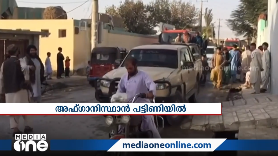 താലിബാനും സ്ത്രീവിദ്യാഭ്യാസവും