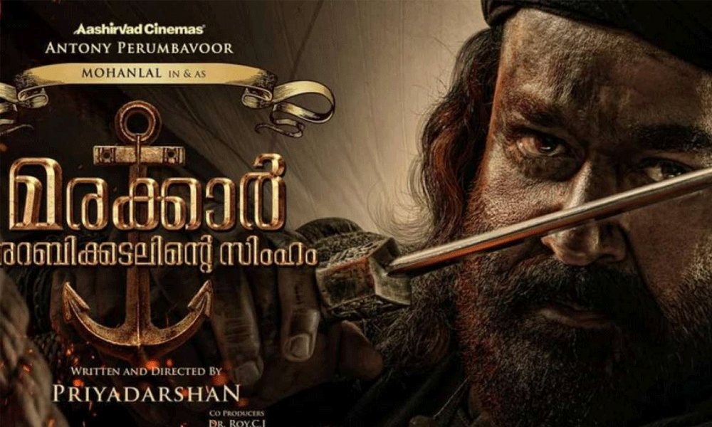 മരക്കാർ ഒ.ടി.ടിയിൽ റിലീസ് ചെയ്‌തേക്കും