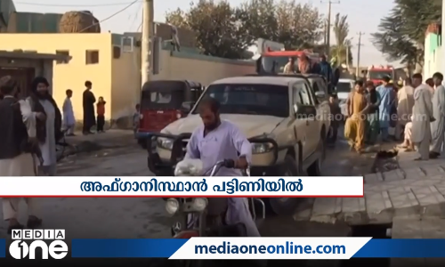 താലിബാനും സ്ത്രീവിദ്യാഭ്യാസവും