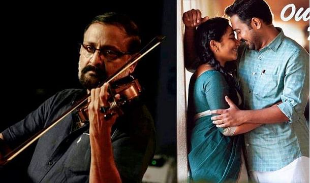 ഔസേപ്പച്ചന്‍റെ സംഗീത ജീവിതത്തിലെ 200-ാമത്തെ ചിത്രം, എല്ലാം ശരിയാകും ആദ്യ ഗാനം പുറത്ത്