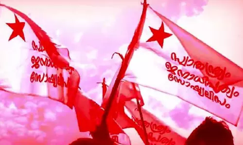 ആ പഴയ പ്രാകൃതകാലം പിന്നെയും എസ്.എഫ്.ഐയിലൂടെ പുനരവതരിക്കുകയാണോ? വിമര്‍ശനവുമായി ജനയുഗം