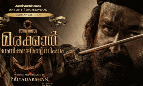 മരക്കാർ ഒ.ടി.ടിയിൽ റിലീസ് ചെയ്‌തേക്കും