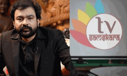 മോൻസൺ ഓഹരി തട്ടിയെടുത്തെന്ന പരാതി; ടി.വി സംസ്കാര എം.ഡിയുടെ വീട്ടിൽ ക്രൈംബ്രാഞ്ച് പരിശോധന