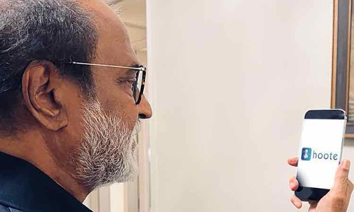 ഇന്ത്യയില് നിന്ന് ലോകത്തിനായി; ശബ്ദാധിഷ്ടിത സോഷ്യല് സൈറ്റ് പുറത്തിറക്കി രജനികാന്ത് ഇന്ത്യയില് നിന്ന് ലോകത്തിനായി; ശബ്ദാധിഷ്ടിത സോഷ്യല് സൈറ്റ് പുറത്തിറക്കി രജനികാന്ത്