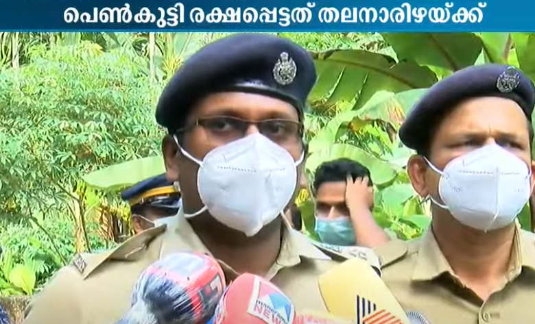 കൊണ്ടോട്ടിയിൽ കോളജ് വിദ്യാർത്ഥിനിയെ പീഡിപ്പിക്കാൻ ശ്രമം; പ്രതിയെ ഉടന്‍ പിടികൂടുമെന്ന് ജില്ലാ പൊലീസ് മേധാവി