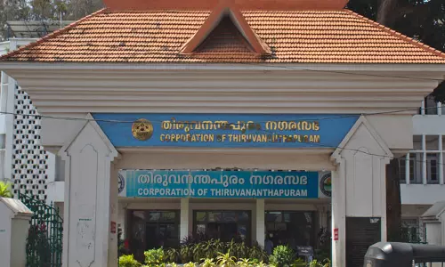 തിരുവനന്തപുരം കോർപ്പറേഷനിലെ നികുതി തട്ടിപ്പ്; മുൻ സൂപ്രണ്ട് അറസ്റ്റിൽ