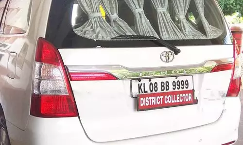 തിരുവനന്തപുരം ജില്ലാ കളക്ടറുടെ വാഹനം ജപ്തി ചെയ്യാൻ കോടതി ഉത്തരവ്‌