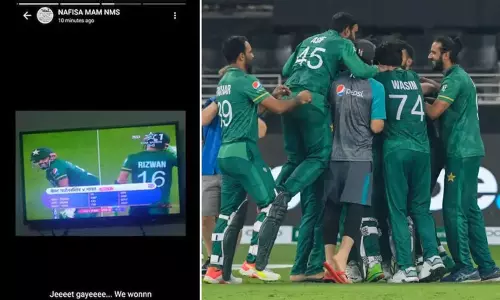 പാകിസ്താൻ ജയിച്ചത് വാട്‌സ് ആപ്പ് സ്റ്റാറ്റസാക്കി; അധ്യാപികയുടെ ജോലി തെറിച്ചു