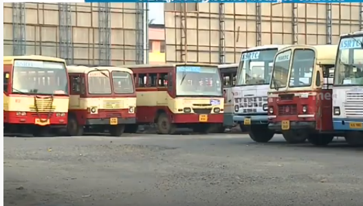 കെ.എസ്.ആർ.ടി.സി ബസുകൾ സ്കൂൾ ബസുകളായി ഓടിക്കുന്നതിന് കുറഞ്ഞ പ്രതിമാസ വാടക ഒന്നരലക്ഷം