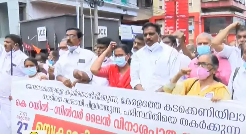 കെ- റെയില് പദ്ധതിക്കെതിരെ പ്രതിഷേധം; വിവിധ സംഘടനകളുടെ സെക്രട്ടേറിയറ്റ് മാര്ച്ച് കെ- റെയില് പദ്ധതിക്കെതിരെ പ്രതിഷേധം; വിവിധ സംഘടനകളുടെ സെക്രട്ടേറിയറ്റ് മാര്ച്ച്