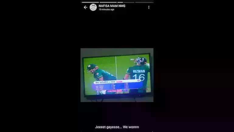 പാകിസ്താൻ ജയിച്ചത് വാട്‌സ്ആപ്പ് സ്റ്റാറ്റസ് ആക്കിയ അധ്യാപിക അറസ്റ്റിൽ