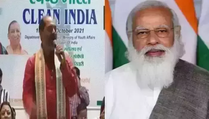 പുതിയ പുലരിയുടെ സ്രഷ്ടാവ്, ദൈവത്തിന്റെ അവതാരം; മോദിയെ പുകഴ്ത്തി യുപി മന്ത്രി പുതിയ പുലരിയുടെ സ്രഷ്ടാവ്, ദൈവത്തിന്റെ അവതാരം; മോദിയെ പുകഴ്ത്തി യുപി മന്ത്രി