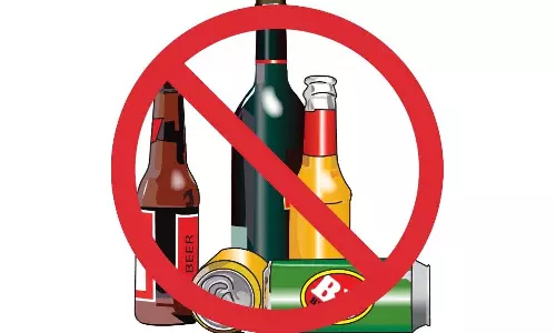 സൗദിയിൽ മദ്യം അനുവദിക്കില്ലെന്ന് ടൂറിസം മന്ത്രാലയം; ഇതുമായി ബന്ധപ്പെട്ട് പ്രചരിക്കുന്നത് ഊഹാപോഹം സൗദിയിൽ മദ്യം അനുവദിക്കില്ലെന്ന് ടൂറിസം മന്ത്രാലയം; ഇതുമായി ബന്ധപ്പെട്ട് പ്രചരിക്കുന്നത് ഊഹാപോഹം