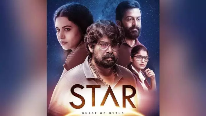 ആറുമാസത്തെ ഇടവേളക്ക് ശേഷം വീണ്ടും; തിയറ്ററില് സ്റ്റാറാകാന് സ്റ്റാര് ആറുമാസത്തെ ഇടവേളക്ക് ശേഷം വീണ്ടും; തിയറ്ററില് സ്റ്റാറാകാന് സ്റ്റാര്