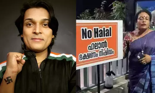 ഇസ്‌ലാമോഫോബിയയിൽ നിന്ന് ഉടലെടുത്ത കെട്ടിച്ചമച്ച സംഭവം; മാപ്പു ചോദിച്ചു രാഹുല്‍ ഈശ്വര്‍