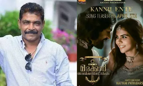 മരക്കാര്‍ തിയേറ്ററില്‍  തന്നെ റിലീസ് ചെയ്യൂ; ആന്റണി പെരുമ്പാവൂരിനോട് കല്യാണി പ്രിയദര്‍ശന്‍