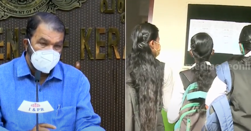 രക്ഷിതാക്കള്‍ക്ക് ആശങ്ക വേണ്ട, സ്കൂൾ തുറക്കുന്നതിനുള്ള എല്ലാ തയ്യാറെടുപ്പുകളും പൂർത്തിയായെന്ന് വിദ്യാഭ്യാസ മന്ത്രി