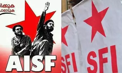 കോഴിക്കോട് ലോ കോളജ് സംഘര്ഷം: എസ്.എഫ്.ഐ വേട്ടയാടുന്നുവെന്ന് എ.ഐ.എസ്.എഫ് കോഴിക്കോട് ലോ കോളജ് സംഘര്ഷം: എസ്.എഫ്.ഐ വേട്ടയാടുന്നുവെന്ന് എ.ഐ.എസ്.എഫ്