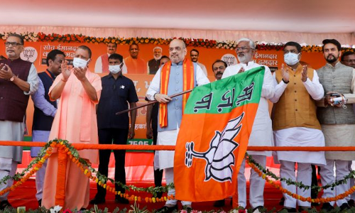 2024ല് മോദിയെ പ്രധാനമന്ത്രിയായി കാണണമെങ്കില് യോഗിയെ ജയിപ്പിക്കൂ; അമിത് ഷാ 2024ല് മോദിയെ പ്രധാനമന്ത്രിയായി കാണണമെങ്കില് യോഗിയെ ജയിപ്പിക്കൂ; അമിത് ഷാ