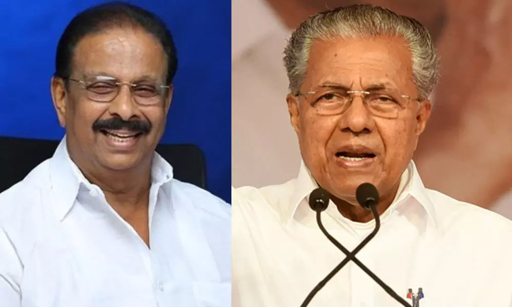 ഞങ്ങളുടെ കൈകളിൽ പാവങ്ങളുടെ രക്തക്കറ പുരണ്ടിട്ടില്ല, പിണറായി വിജയനെ പോലെ ഞങ്ങൾക്ക് ഭയമില്ല; കെ സുധാകരന്‍