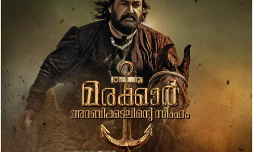 മരക്കാർ തിയറ്ററിൽ തന്നെ റിലീസ് ചെയ്യാനാകുമെന്നാണ് പ്രതീക്ഷയെന്ന് ഫിയോക്; ആവശ്യമായ വിട്ടുവീഴ്ച ചെയ്യും