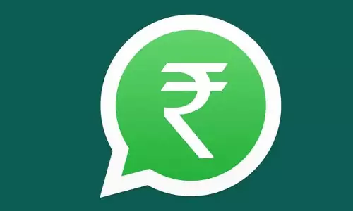 ഇങ്ങനെ ചെയ്താൽ വാട്സ്ആപ്പിൽ നിന്ന് 255 രൂപ കിട്ടും ഇങ്ങനെ ചെയ്താൽ വാട്സ്ആപ്പിൽ നിന്ന് 255 രൂപ കിട്ടും
