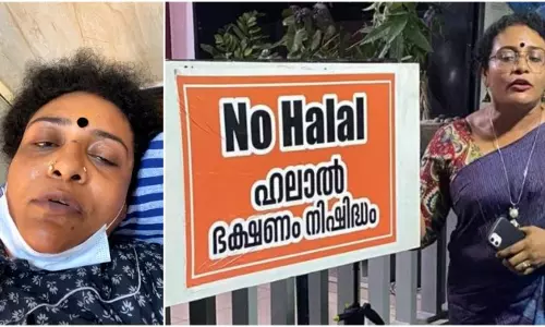 നോൺ ഹലാൽ ഭക്ഷണവും ജിഹാദി ആക്രമണവും; സംരംഭകക്കെതിരെ മതവിദ്വേഷ പ്രചാരണത്തിന് കേസെടുക്കാതെ പൊലീസ്
