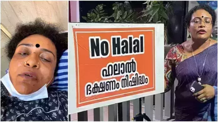 നോണ്‍ ഹലാല്‍ ഭക്ഷണം വിളമ്പിയതിന് മര്‍ദിച്ചുവെന്ന വ്യാജപ്രചാരണം; തുഷാരക്കെതിരെ മതവിദ്വേഷ പ്രചാരണത്തിന് കേസ്