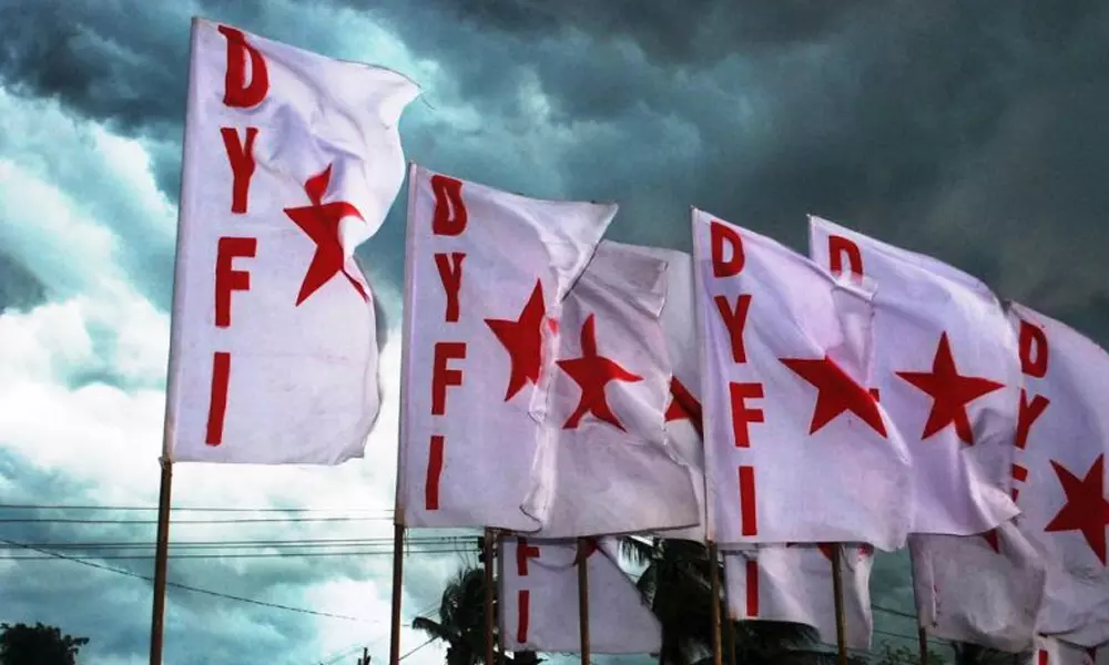 ജനങ്ങളെ പരമാവധി ഉപദ്രവിക്കാത്ത രീതിയിലാവണം സമരമെന്ന് ഡി.വൈ.എഫ്.ഐ