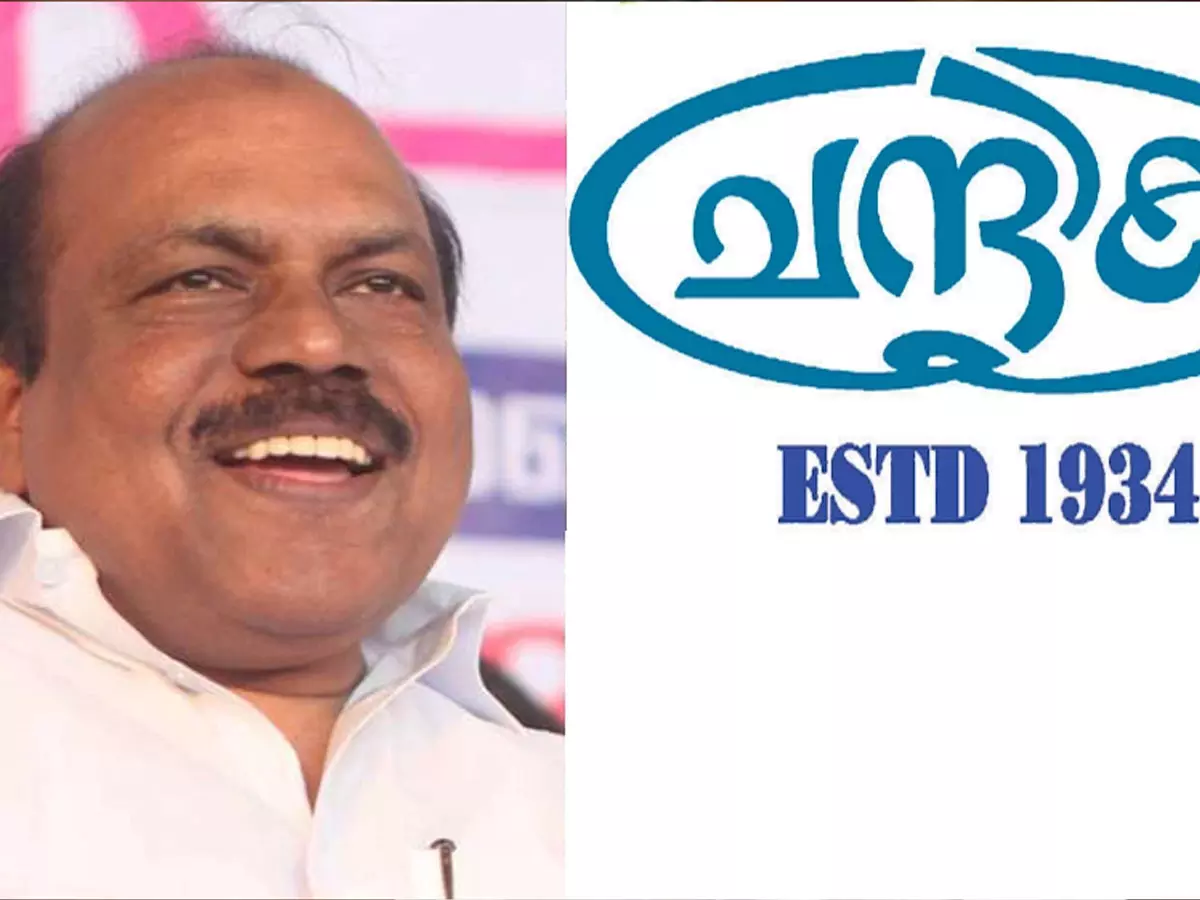 ചന്ദ്രിക കള്ളപ്പണക്കേസ്; ഇ ഡി അന്വേഷണം സ്റ്റേ  ചെയ്തു