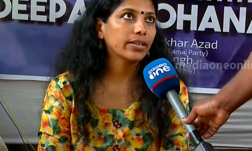 എം ജി സർവകലാശാലയിലെ ജാതി വിവേചനം; ഗവേഷക വിദ്യാർത്ഥിനിയുടെ നിരാഹാരം അഞ്ചാം ദിവസത്തിലേക്ക്