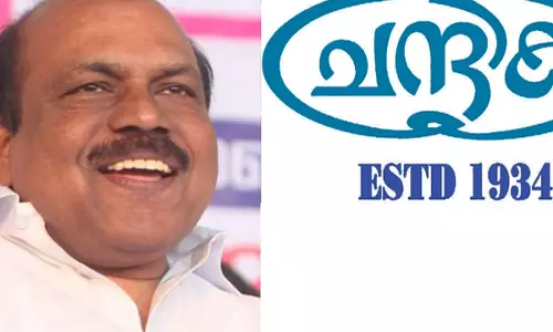 ചന്ദ്രിക കള്ളപ്പണക്കേസ്; ഇ ഡി അന്വേഷണം സ്റ്റേ  ചെയ്തു