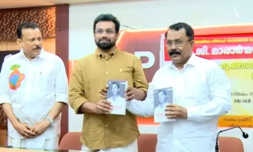 കണ്ണൂർ ജയിലിൽ കഴിയവെ മുസ്‌ലിംകൾക്ക് പ്രാർത്ഥിക്കാൻ പായ വിരിച്ചു നൽകിയയാൾ; കെജി മാരാരെ വാഴ്ത്തി ജോൺ ബ്രിട്ടാസ്