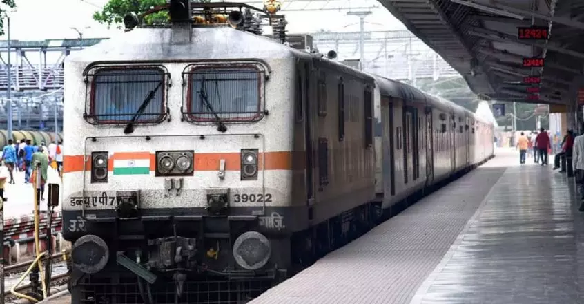 ട്രയിനിൽ മാധ്യമ പ്രവർത്തകയ്ക്കും ഭർത്താവിനും  നേരെ ആക്രമണം