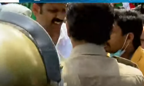 വെല്‍ഫെയര്‍ പാര്‍ട്ടി പ്രതിഷേധത്തില്‍ സംഘര്‍ഷം