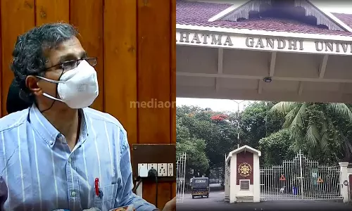 വാക്കാൽ പോലും പരാതി പറഞ്ഞിട്ടില്ല: ഗവേഷകയുടെ ലൈംഗിക അതിക്രമ പരാതി തള്ളി എം.ജി സര്വകലാശാല വി.സി വാക്കാൽ പോലും പരാതി പറഞ്ഞിട്ടില്ല: ഗവേഷകയുടെ ലൈംഗിക അതിക്രമ പരാതി തള്ളി എം.ജി സര്വകലാശാല വി.സി