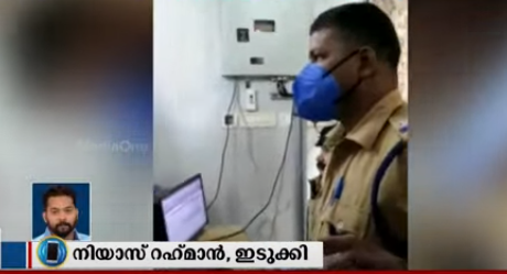 ഇടുക്കിയിലെ പമ്പിൽ പുതിയ നിരക്കിൽ പെട്രോൾ നൽകാത്തതിനെ തുടര്‍ന്ന് തർക്കം