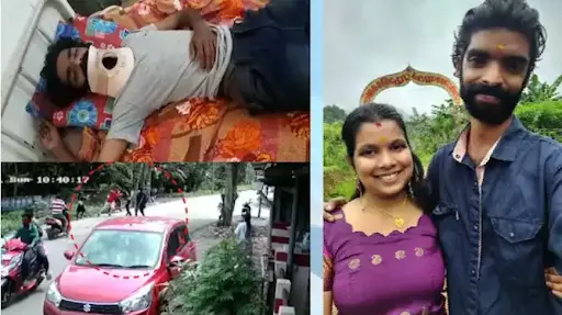 നവവരനെ മര്ദിച്ച കേസ്; ഭാര്യാസഹോദരനു വേണ്ടി അന്വേഷണം ഊര്ജിതമാക്കി പൊലീസ് നവവരനെ മര്ദിച്ച കേസ്; ഭാര്യാസഹോദരനു വേണ്ടി അന്വേഷണം ഊര്ജിതമാക്കി പൊലീസ്