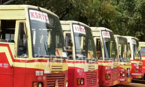 കെഎസ്ആർടിസി പണിമുടക്ക് നേരിടാൻ ഡയസ്നോൺ പ്രഖ്യാപിച്ച് സംസ്ഥാന സർക്കാർ കെഎസ്ആർടിസി പണിമുടക്ക് നേരിടാൻ ഡയസ്നോൺ പ്രഖ്യാപിച്ച് സംസ്ഥാന സർക്കാർ