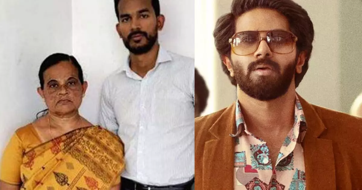 കുറുപ്പ് കണ്ടു, എന്‍റെ അപ്പനെ കൊന്നതു മാത്രമല്ല അയാള്‍ പലതും ചെയ്തിട്ടുണ്ട്; ചാക്കോയുടെ മകന്‍