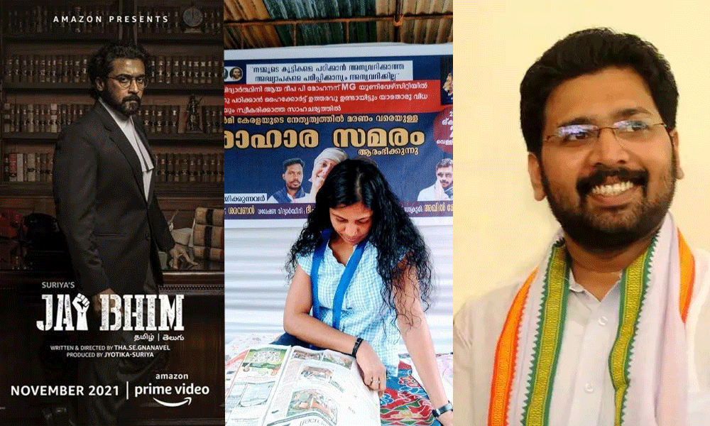സി.പി.എമ്മിന്റെ ജയ് ഭീം സ്നേഹം പി.ആർ മെക്കാനിസം മാത്രം: ശബരീനാഥൻ സി.പി.എമ്മിന്റെ ജയ് ഭീം സ്നേഹം പി.ആർ മെക്കാനിസം മാത്രം: ശബരീനാഥൻ