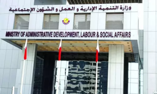 മനുഷ്യക്കടത്ത് തടയാൻ കൂടുതൽ നടപടികളുമായി ഖത്തർ